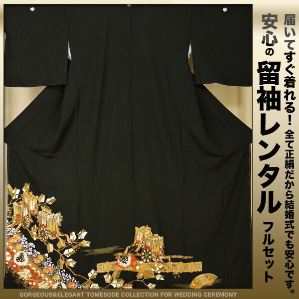 󥿥αµ20ե륻åȡڱ̵۷뺧ˤԤäڥե꡼ۥ󥿥αµ20ե륻åȡڱ̵۷뺧ˤԤäڥե꡼