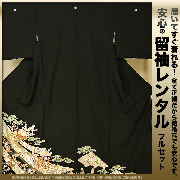 󥿥αµ20ե륻åȡڱ̵۷뺧ˤԤäLۥ󥿥αµ20ե륻åȡڱ̵۷뺧ˤԤäL