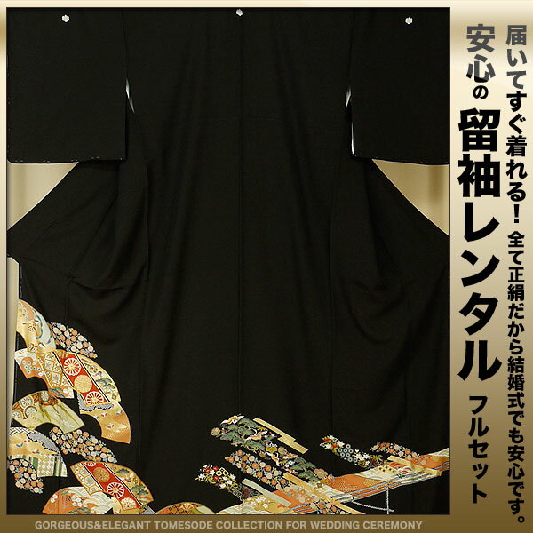 󥿥αµ20ե륻åȡڱ̵۷뺧ˤԤäLۥ󥿥αµ20ե륻åȡڱ̵۷뺧ˤԤäL