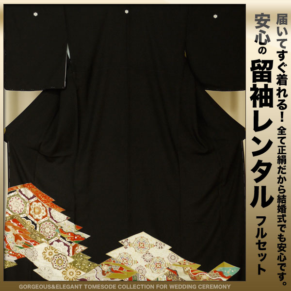 󥿥αµ20ե륻åȡڱ̵۷뺧ˤԤäLۥ󥿥αµ20ե륻åȡڱ̵۷뺧ˤԤäL