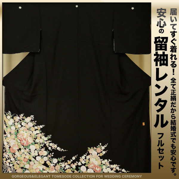 󥿥αµ20ե륻åȡڱ̵۷뺧ˤԤäLۥ󥿥αµ20ե륻åȡڱ̵۷뺧ˤԤäL