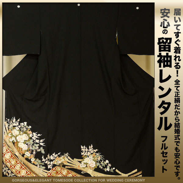 󥿥αµ20ե륻åȡڱ̵۷뺧ˤԤäLۥ󥿥αµ20ե륻åȡڱ̵۷뺧ˤԤäL