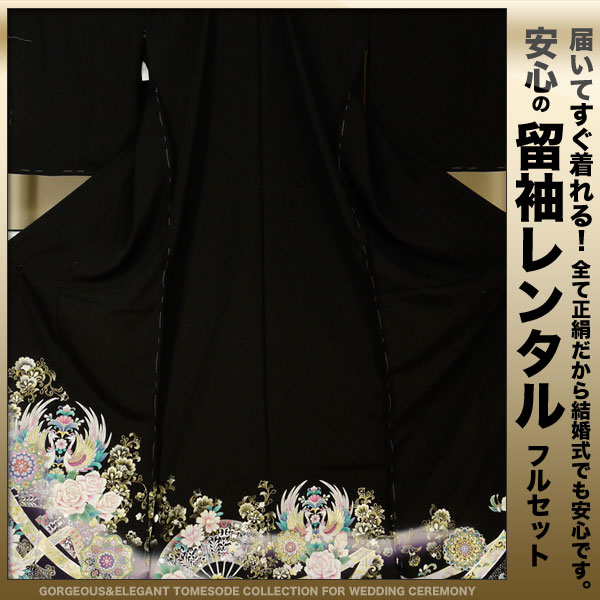 ڥ󥿥ȥȥ桪ۥ󥿥αµ20ե륻åȡڱ̵۷뺧ˤԤäLLۥ󥿥αµ20ե륻åȡڱ̵۷뺧ˤԤäLL