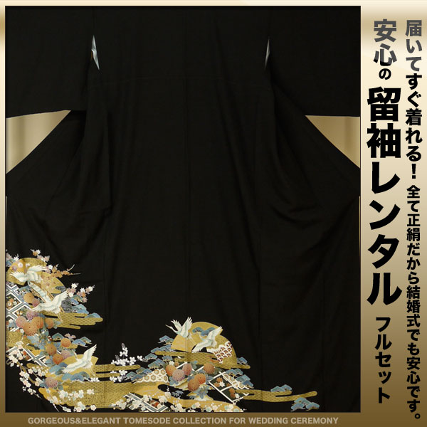 ڥ󥿥ȥȥ桪ۥ󥿥αµ20ե륻åȡڱ̵۷뺧ˤԤäڥե꡼ۥ󥿥αµ20ե륻åȡڱ̵۷뺧ˤԤäڥե꡼