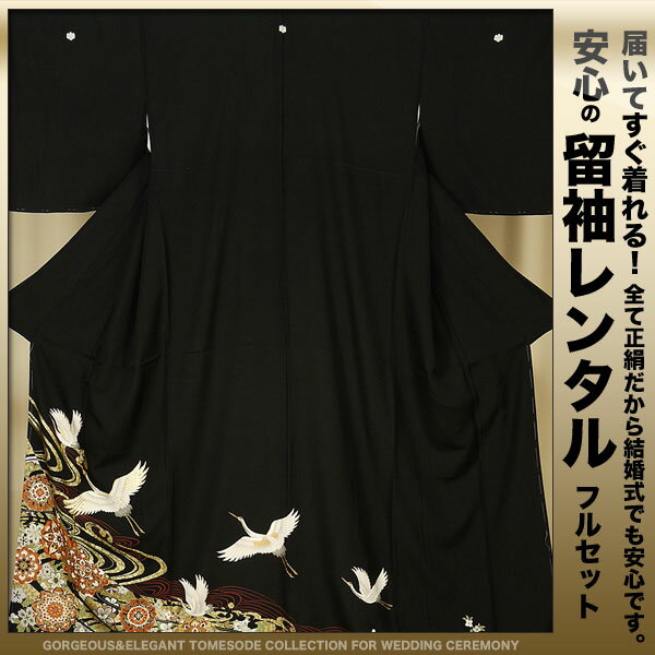 ڥ󥿥ȥȥ桪ۥ󥿥αµ20ե륻åȡڱ̵۷뺧ˤԤäLۥ󥿥αµ20ե륻åȡڱ̵۷뺧ˤԤäL