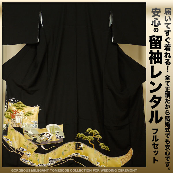 󥿥αµ20ե륻åȡڱ̵۷뺧ˤԤäڥե꡼ۥ󥿥αµ20ե륻åȡڱ̵۷뺧ˤԤäڥե꡼