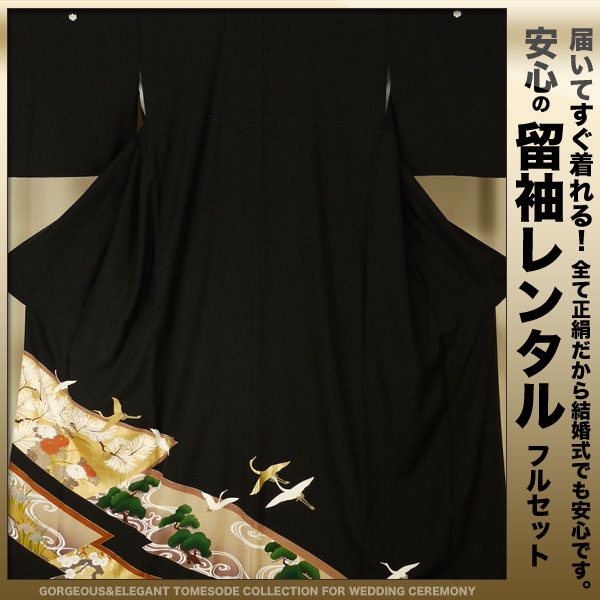 󥿥αµ20ե륻åȡڱ̵۷뺧ˤԤäڥե꡼ۥ󥿥αµ20ե륻åȡڱ̵۷뺧ˤԤäڥե꡼