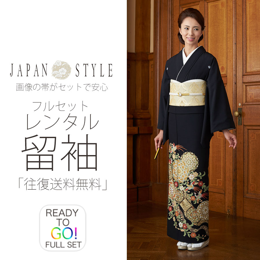 󥿥αµ20ե륻åȡڱ̵۷뺧ˤԤäڥե꡼ۥ󥿥αµ20ե륻åȡڱ̵۷뺧ˤԤäڥե꡼