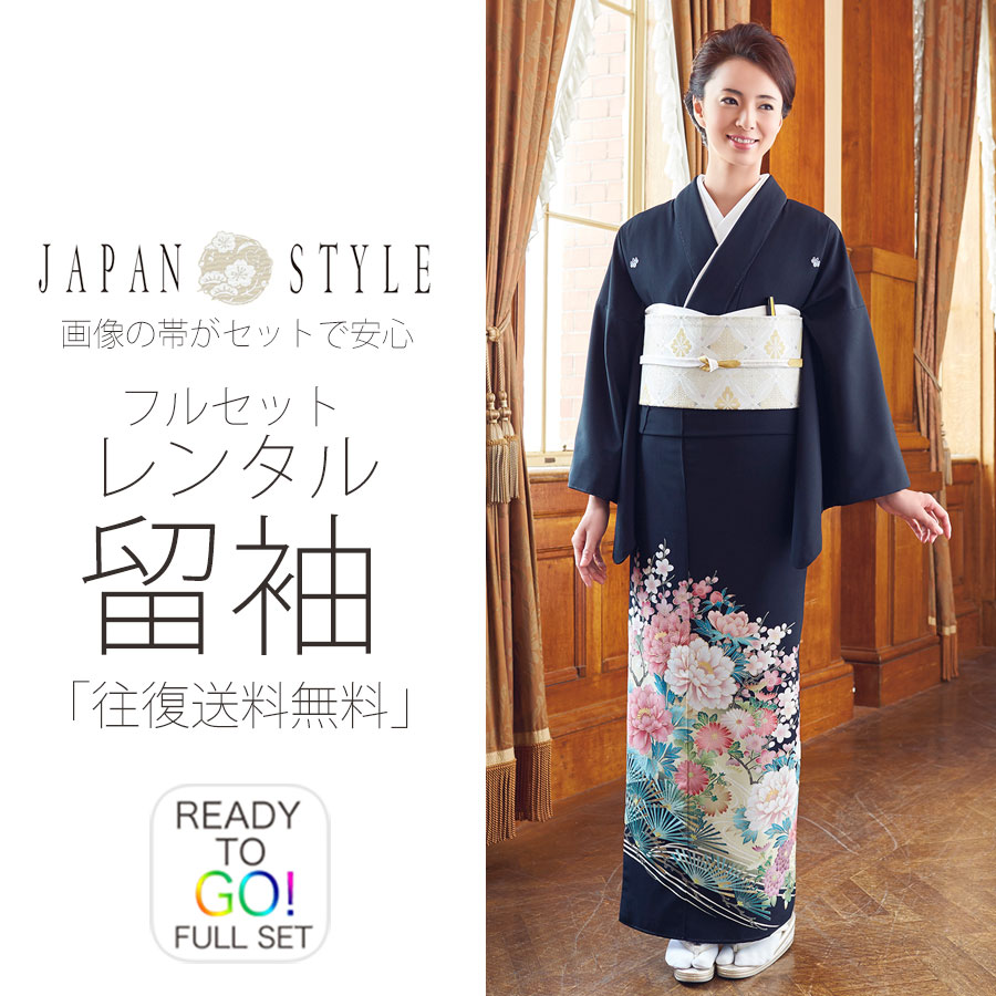 󥿥αµ20ե륻åȡڱ̵۷뺧ˤԤäڥե꡼ۥ󥿥αµ20ե륻åȡڱ̵۷뺧ˤԤäڥե꡼