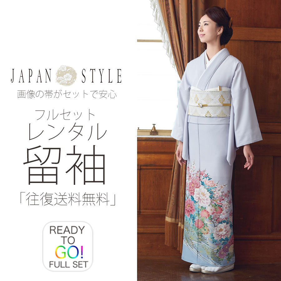 󥿥αµ20ե륻åȡڱ̵۷뺧ˤԤäڥե꡼ۥ󥿥αµ20ե륻åȡڱ̵۷뺧ˤԤäڥե꡼