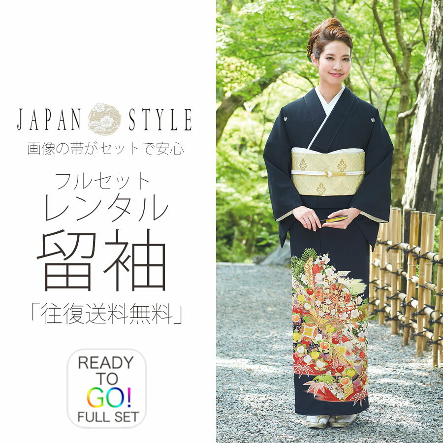 󥿥αµ20ե륻åȡڱ̵۷뺧ˤԤäڥե꡼ۥ󥿥αµ20ե륻åȡڱ̵۷뺧ˤԤäڥե꡼