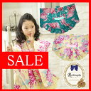 <半期決算セール> 浴衣ドレス 「月華」 子供 ゆかたドレス 乱菊 月 うさぎ セパレート 子供 キッズ こども用 浴衣 110 120 130 【浴衣ドレス単品】