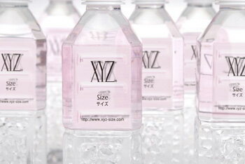 機能性クラスター水　XYZ（サイズ）ピンクダイア　500ml×24本　【送料無料】【ポイント10倍】分子レベルで進化した水、誕生・・・身体の内側から美しくするエステウォーター