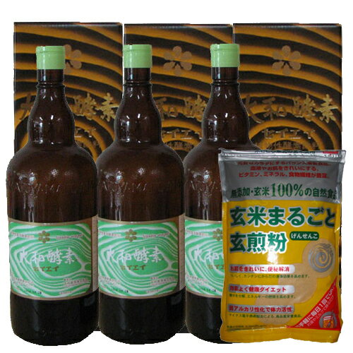 大和酵素セイエイ1200ml×3本+玄煎粉1袋プレゼント★ファスティング・ダイエットに最適な酵素ドリンク(酵素飲料)10P3Aug12日本初の酵素飲料メーカー大和酵素！野菜不足を手軽に解消！健康生活のために！甘酸っぱくて美味しい大和酵素をお勧めします！