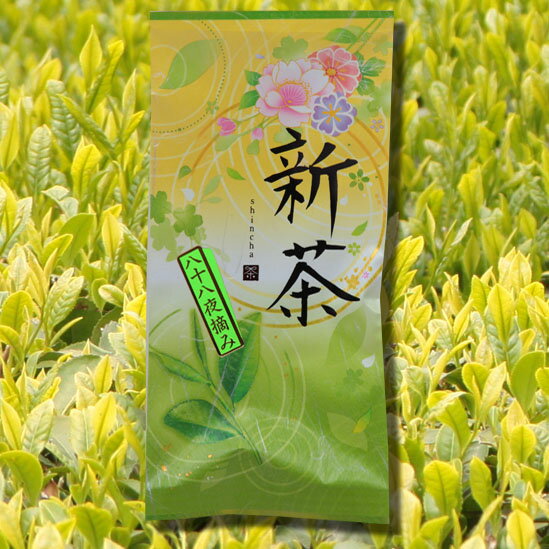 【新茶】平成24年　八十八夜　煎茶　【宇治茶】【送料無料メール便】