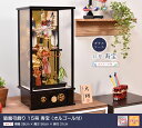 破魔弓 破魔矢 15号 寿宝 オルゴール付 送料無料