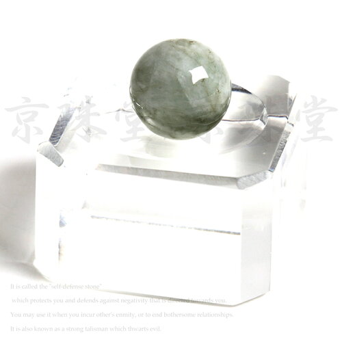 https://thumbnail.image.rakuten.co.jp/@0_mall/kyoujudou/cabinet/05313818/imgrc0083979658.jpg?_ex=500x500