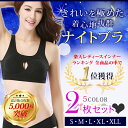【送料無料 1000円ポッキリ ぽっきり】楽天1位