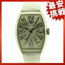 FRANCK MULLER5850SC RELIEF　トノウカーベックス 腕時計 SS/革 メンズ ★SALE★フランクミュラー高価買取中！フランクミュラー FRANCK MULLER