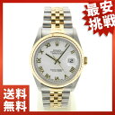 ROLEX16233　オイスターパーペチュアル　デイトジャスト 腕時計 K18YG/SS メンズ ロレックス高価買取中！ロレックス ROLEX