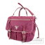 PRADA【プラダ】 ロゴデザイン ショルダーバッグ ナイロン素材 レディース 【中古】