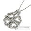 1ct ダイヤモンド ハート/クローバー ネックレス K18ホワイトゴールド 10.7g レディース 【中古】