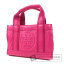 Tory Burch ロゴマーク ショルダーバッグ レザー レディース 【中古】【トリーバーチ】