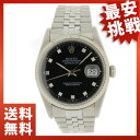 ROLEX16234G　オイスターパーペチュアルデイトジャスト　 腕時計 K18WG/SS メンズ [fs01gm]ロレックス高価買取中！在庫一掃！送料無料！質流れ大★SALE★12％OFF♪ロレックス ROLEX