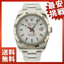 ROLEX116264 ターノグラフ 腕時計 SS メンズ 送料無料！現品限り！大蔵ざらえ質流れ大★SALE★14％OFF♪ ロレックス ROLEX