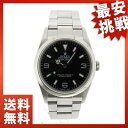 ROLEX114270　オイスターパーペチュアル　エクスプローラー 1 腕時計 SS メンズ [fs01gm]ロレックス高価買取中！送料無料！赤字覚悟の大幅プライスダウン！★SALE★ロレックス ROLEX