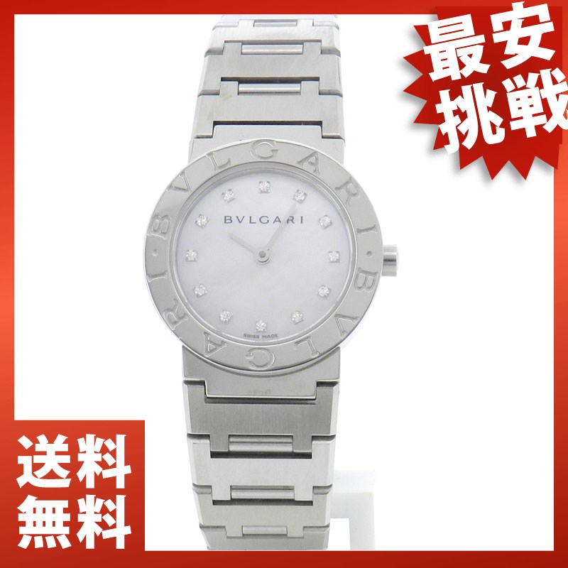 SALE uK BVLGARIBVLGARIyuKzsNVF@_CCfbNX rv SS fB[X yÁzycabcaibfz