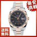 ROLEXターノグラフ　116261 腕時計 PG/SS メンズ [fs01gm]ロレックス高価買取中！在庫一掃！送料無料！質流れ大★SALE★ロレックス ROLEX