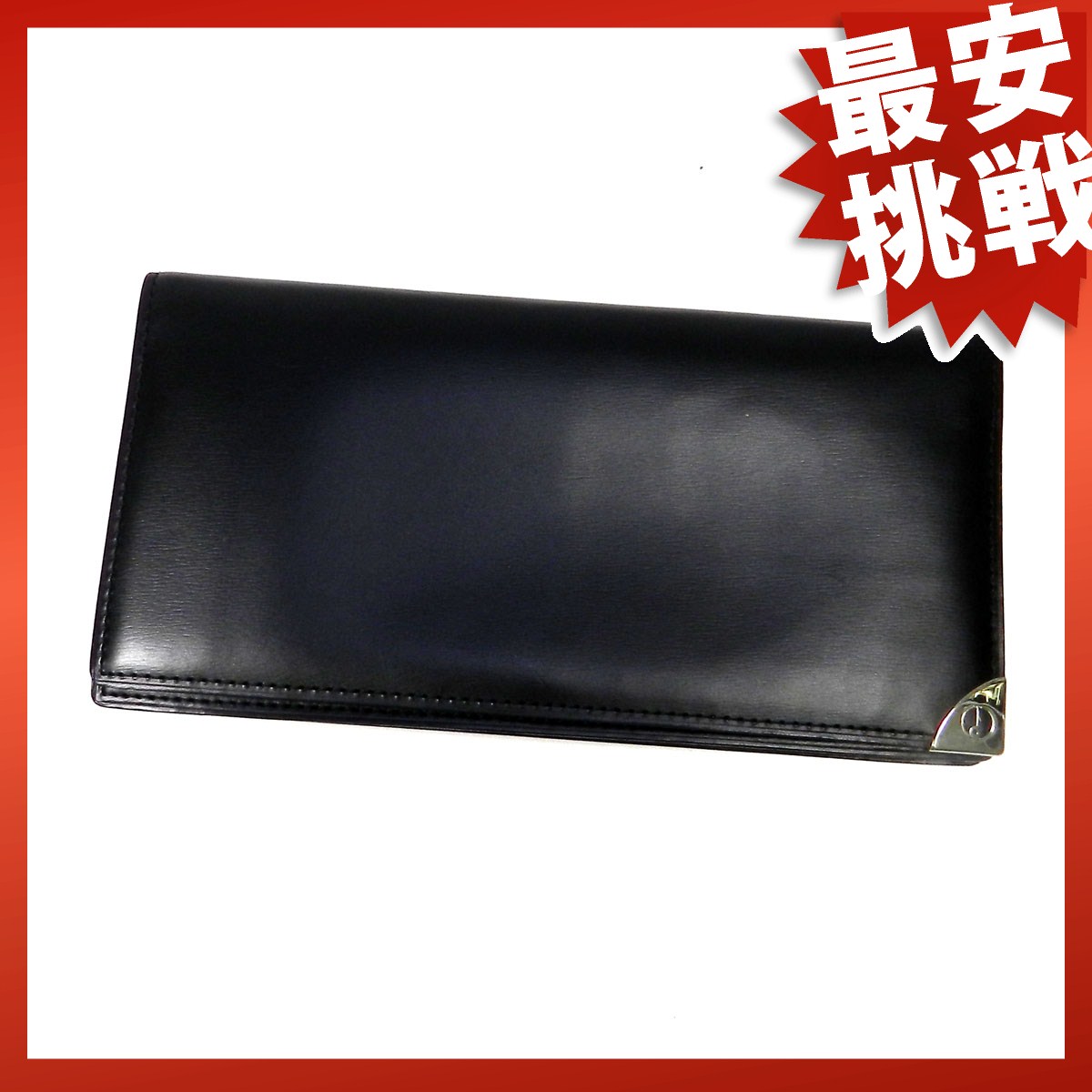 【楽天市場】Dunhill【ダンヒル】マチ付き札入れ 長財布(小銭入れなし) レザー メンズ 【中古】：ブランド京の蔵小牧【最安挑戦！】