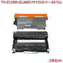 DR-22J TN-27J ǂTCNi 2{Zbg HL-2240D HL-2270DW DCP-7060D DCP-7065DN FAX-7860DW MFC-7460DN ɑΉ