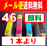 [֑@[֑B105@zւ͗L@痿n[ց@݁@1{ i@Ɠl@痿n@Gv\@i@IC46n݊CNICBK46(ubN)AICC46(VA)AICM46(}[^)AICY46(CG[)1{IPX-A620APX-A740APX-V780APX-A640APX-FA700̃v^[ y}\2011~_z