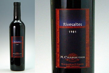 リヴザルト[1981] シャプティエ 500ml　甘口　チョコレートに合うワイン