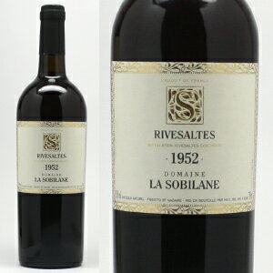 1952年のワイン リヴザルト [1952] ドメーヌ・サント・バルブ 750ml (甘口）木箱入り1952年のワイン（昭和27年）、生まれ年のワインを御祝に
