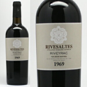 リヴザルト [1969] バイザス・ダグリー 750ml (甘口）【木箱入り】1969年（昭和44年）生まれのワイン1969年（昭和44年）生まれのワイン