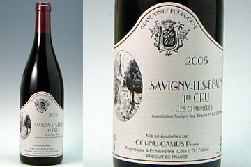 サヴィニー レ ボーヌ　1ＥＲ　レ シャニエール [2005] ピエール コルニュ カミュ 750ml