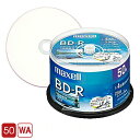 maxell 録画用BD-R / 25GB(50枚入|1〜4倍速対応) BD-R BRV25WPE.50SP / インクジェットプリンター対応 他商品との結束発送OK!