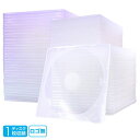TT-005 DVD/CDPP¥¹¥ê¥à¥±¡¼¥¹ 1Ëç¼ýǼ¥¹¥ê¥à¥¿¥¤¥× ¥¯¥ê¥¢200Ë祻¥Ã¥È1ËçÅö¤¿¤ê20±ß¡ª¤¢¤¹³ÚÂбþºÇ°ÂÃͤËÄ©Àï!!¡ªDVD¤äCDÍÑPPÁǺà¤Î¥¹¥ê¥à¥±¡¼¥¹¡ª400Ëç¡Ê2¥±¡¼¥¹¡Ë¤Þ¤Ç1¸Ä¸ý¤Ç·ë«ÇÛÁ÷OK¡ª