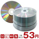 在庫限り!太陽誘電製CD-R 無地光沢48倍速 データ用 UV印刷対応銀盤メディア50枚スピンドル販売 1枚あたり53円 あす楽対応 CDR80ZZSBV300 他商品との結束発送OK!