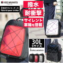 キャリーケース 機内持込 ソフト 3WAYハイブリッドギアトロリー HIDEO WAKAMATSU ヒデオワカマツ 3way 機内持込適合サイズ 小型 2輪 30L 30リットル Sサイズ バックパック リュックサック あす楽対応 【送料無料】