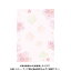 ササガワ 和柄用紙和ごころ 彩桜 4-1030