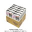 【20日限定!3エントリーでP16倍!】三菱化学メディア データ用DVD-R 100枚 DHR47JPP10C