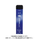 トンボ鉛筆 シャープ芯モノグラフMG0.5HBブルー R5-MGHB41