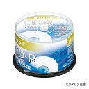 maxell PC DATA用 CD-R CDR700SPNW50S