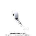 ¥Þ¥Ã¥¯¥¹ ´¶Ç®¥é¥Ù¥ë¥×¥ê¥ó¥¿ÀìÍÑ¥é¥Ù¥ë (6´¬Æþ) LP-S4062H