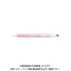三菱鉛筆 URN-180C-05 ライトピンク51 URN180C05.51