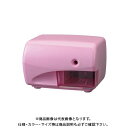 デビカ 電動えんぴつけずり S-02 ピンク 043726
